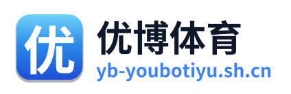 优博体育 Logo